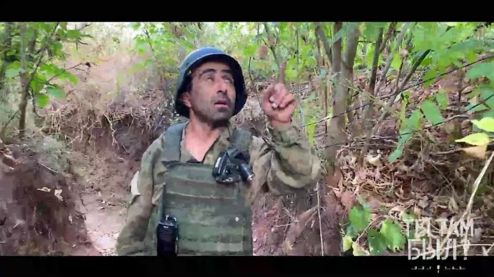 Павел Кукушкин: На Покровском направлении при штурмовых действиях геройски погиб боец Гоги Ажиба