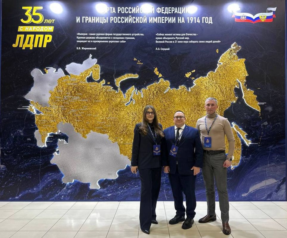 ������ ������: ��������� ��� �� XXXVI ������ ����