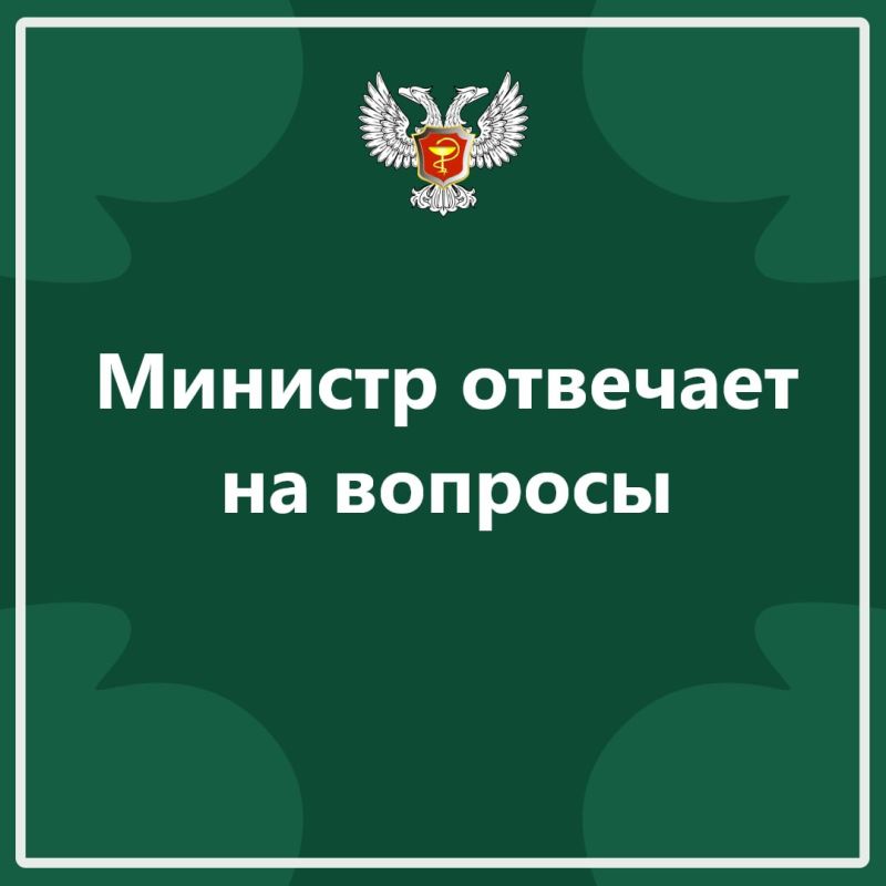 ������� ������: ������� ������� �� ������ �������� � ���� ���� �������� � ���?