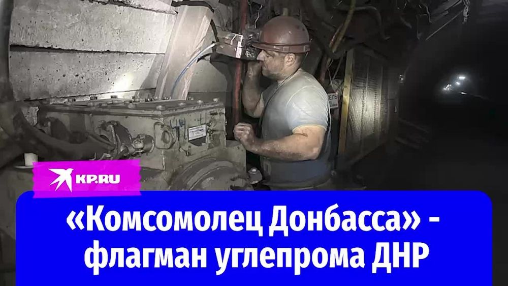 �������� �� �����: ��� �������� ����� � ��������