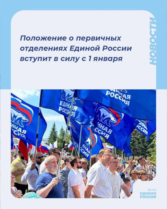 ��������� � ��������� ���������� ������ ������ ���������� �� ������ ������, ������� ������� 14 �������