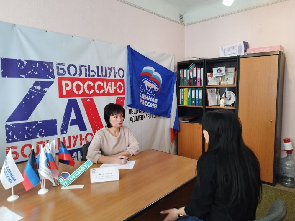 ������� ����������: ����� ��������� � ������� ������������ �������� ������ "������ ������" �������������� ������