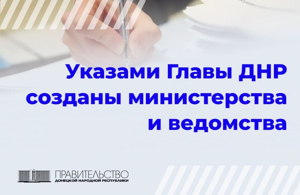 ������ ����� ��� �691 �� 13 ������� 2024 ���� ���������� ������������ ����������� � ����� �������� �������� ����������