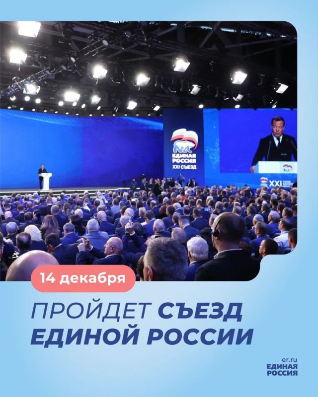 ������� ��������: ��� ������, �� ������ ������������� �������� ������� ����� ���� � ����������� ������ � ����� ����, � ����� ������� ��������� ��������� � �������� ��������� ������