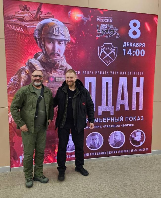 ��������� ���������: ������� ������������ �� ��� ������ ��������� �������������� ����� ������ ������� � ������������ ������ ��������