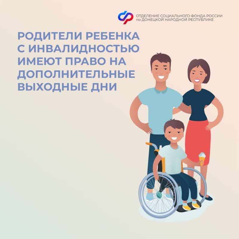 ��� �������� ������� � ������������� ����� ������������ �������������� �������� ���?
