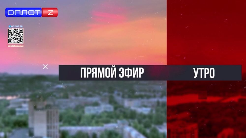 ������ ����. ���� �� ����� ��. 13.12.24