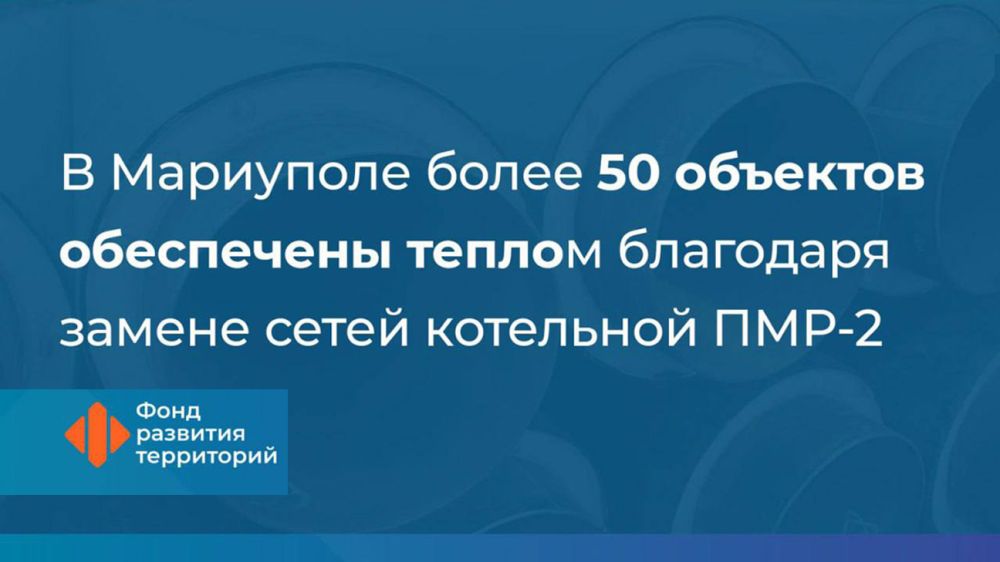 ��� �������� ��������� ���������� ��������� ���-2 � ���������