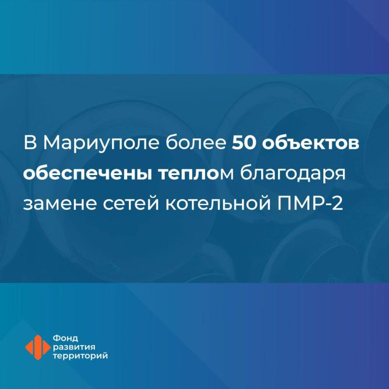 ��� �������� ��������� ���������� ��������� ���-2 � ���������