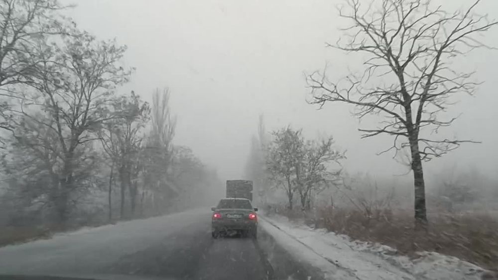 ������� ������: ����, ����!