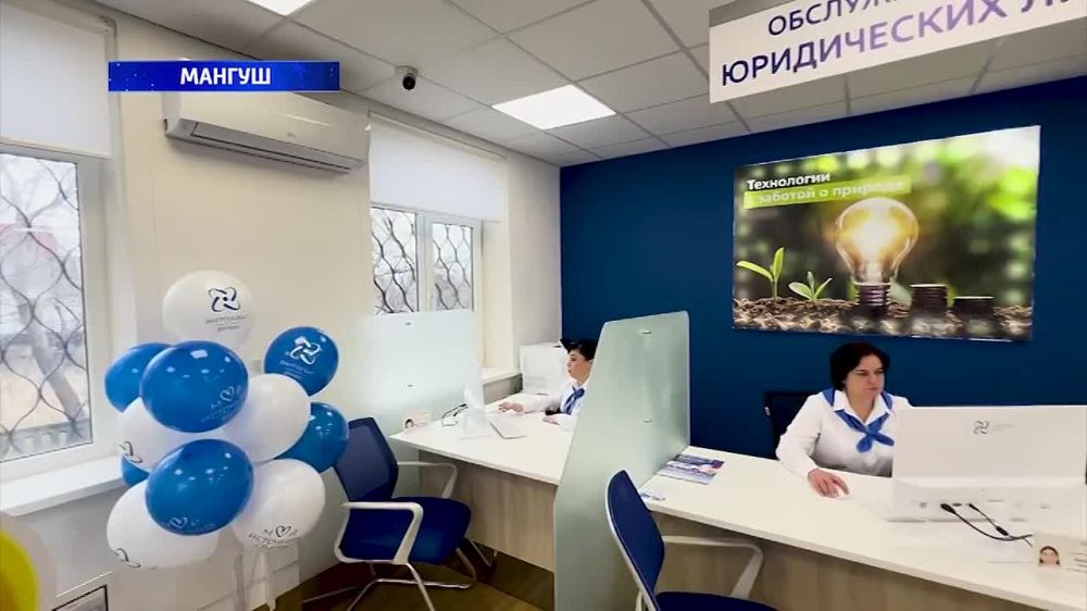 ������ ������������ �������� ����������� ������ ��������� � ����������� � �������! 13.12.2024