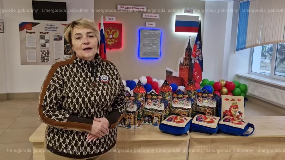 ����� ��������� �������� ���������� ������� ��� ������� �� ������-��������� �����-����������