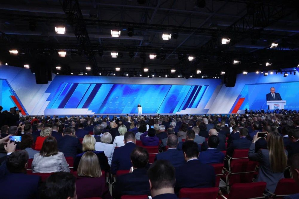 ����� ���������: ������� XXII ����� ������ ������ � ������������ ������