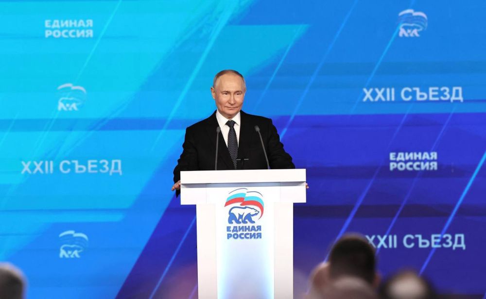 ������������ ��������� ������ ��� ���������� ������� ������ ������� � XXII ������ ������������� ������������ ������ ������� �������