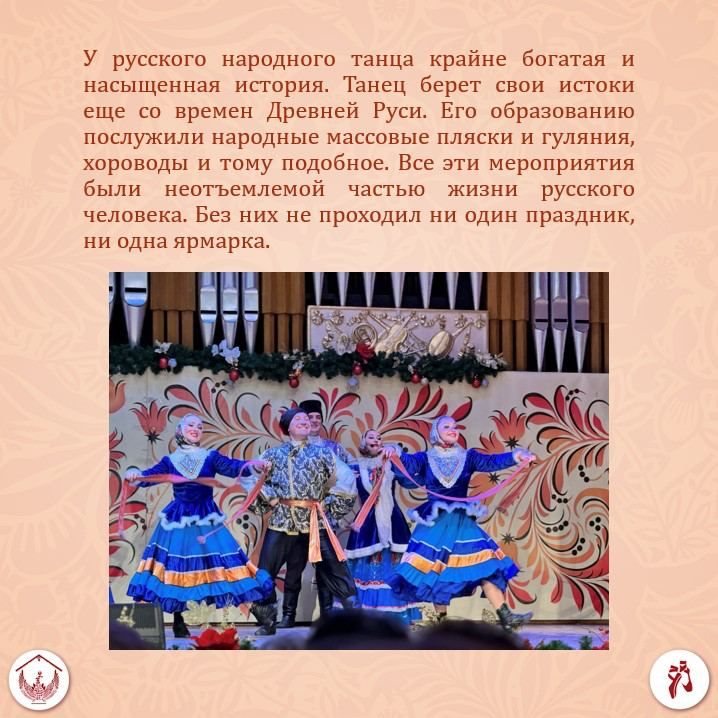 �� ������ ����� ������������� ������������ ����� ������ �������, �� ������� ������� ��������� � ���, ��� ��������� � ������ �������� ������