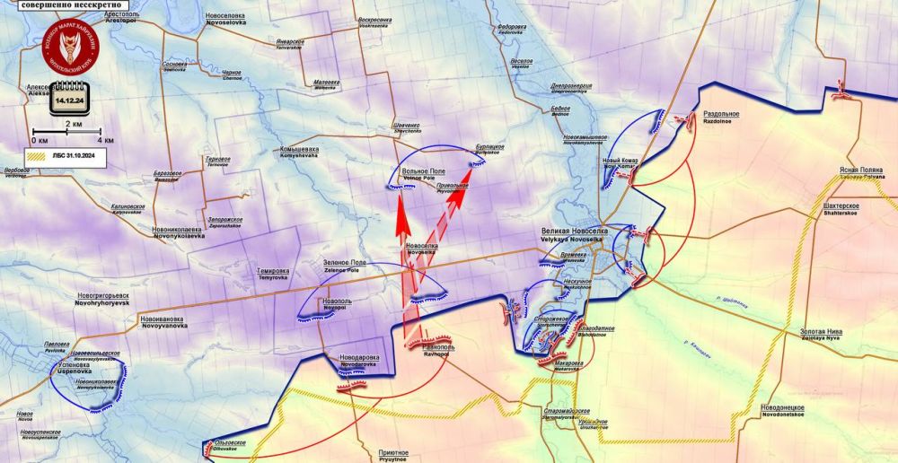 ����� ��������� ������ ��������� ��� � ������� ��������� ����� ��������� � ��������� ����� �������� ������ � ������ 14 ������� 2024 ����