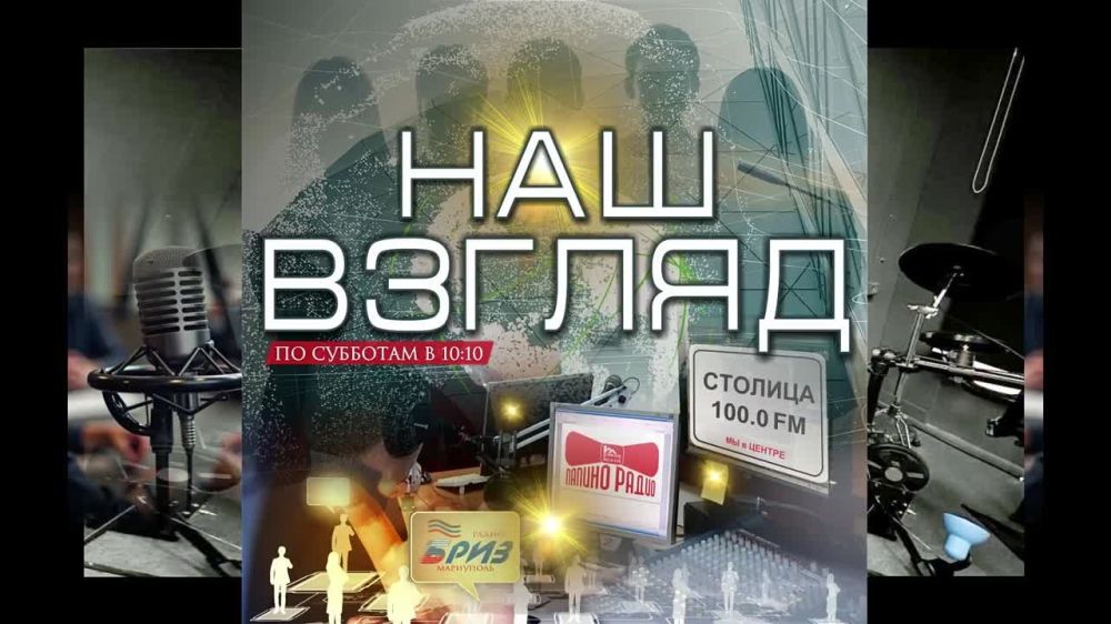 ��� ������ � ������ 36. � ��� � ������ - ������� ��������� ������ ���, ����������� ������������ �������� �� �����������, �����, �������� � ����� ������������ ����������� - ������ ������