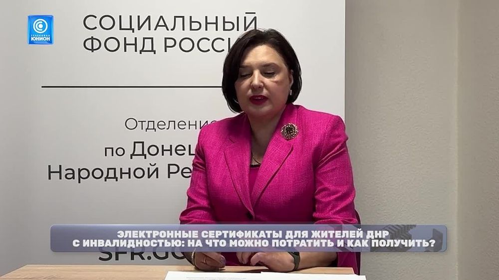 ����������� ����������� ��� ������� ��� � �������������: �� ��� ����� ��������� � ��� ��������?