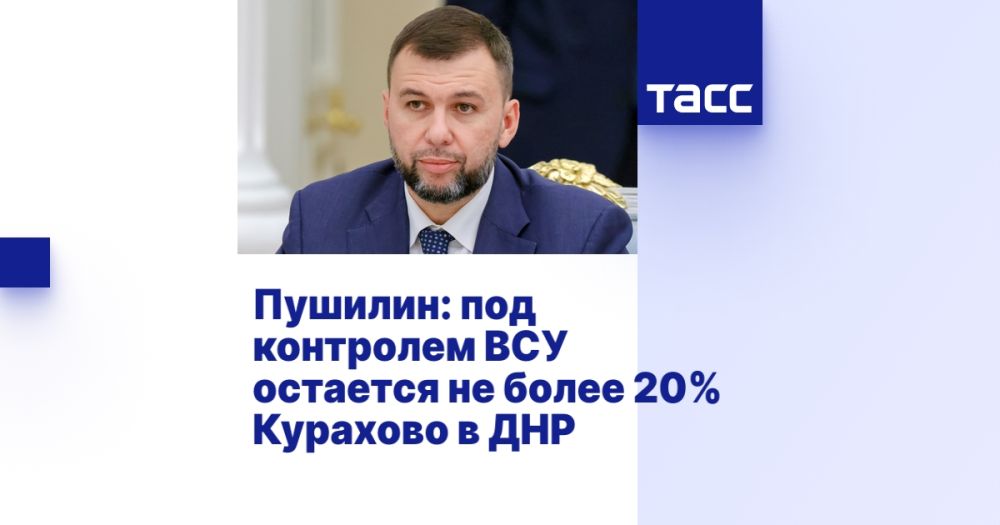 �������: ��� ��������� ��� �������� �� ����� 20% �������� � ���