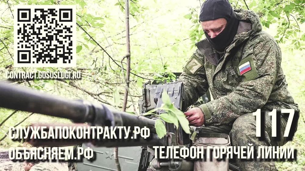 Игорь Лызов: Служение Родине - выбор сильных духом!