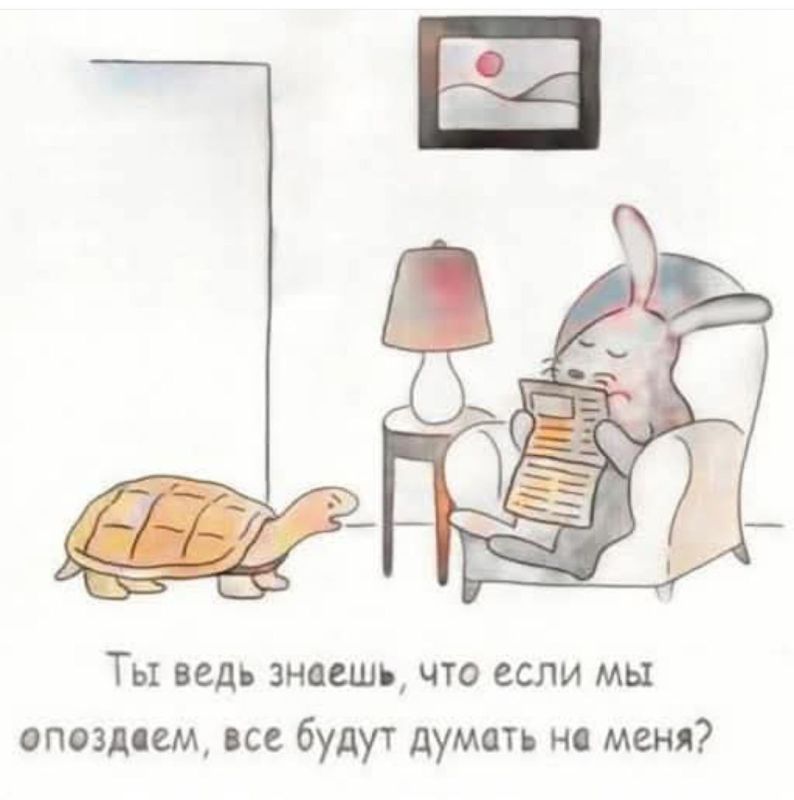 ������� �����. ��������� ���������-24