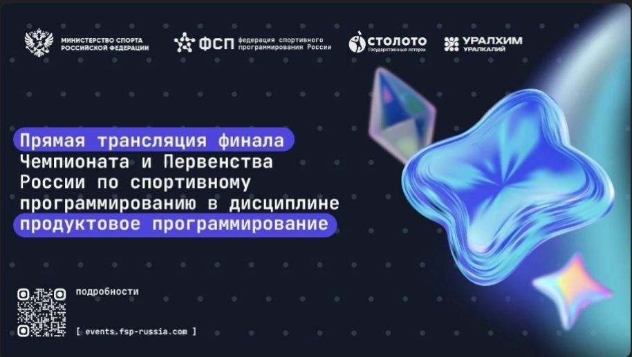 ���� ��������: ������, ��� �������, 15 �������, ������� ������ ���������� � ���������� ������ �� ������������ ����������������!