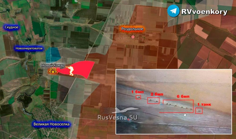 Колонна русской бронетехники ворвалась в Новый Комар, беря в клещи Великую Новосёлку
