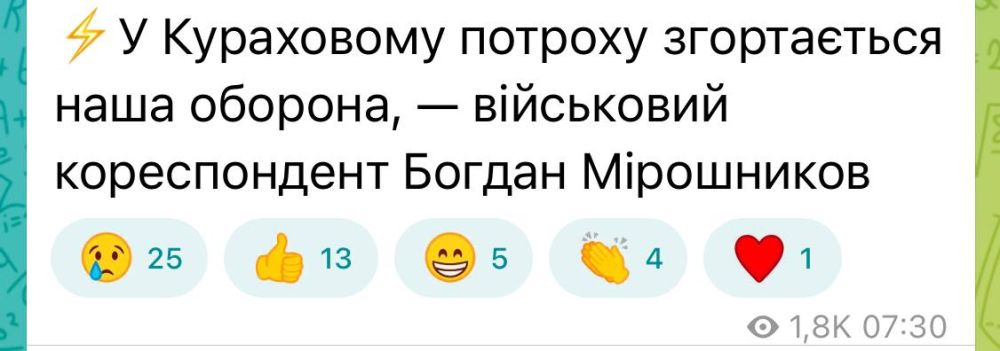 ��� ����������� ������� � ��������