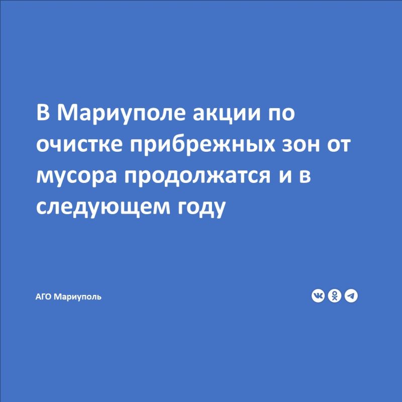 ��� �������� ���������� �������� �������� ��� ��������� ������� ������, �� 2025 ��� ������������� ���������� ���� ����������� � ������ ������������� ����� ����� ������, � ����� �� ����� ����� ������ �����