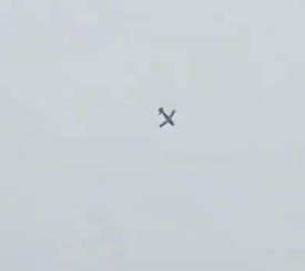 ������ �������: ������� ��������� ���-250 � ���� ����� � ���� �� ����-�������� �����������