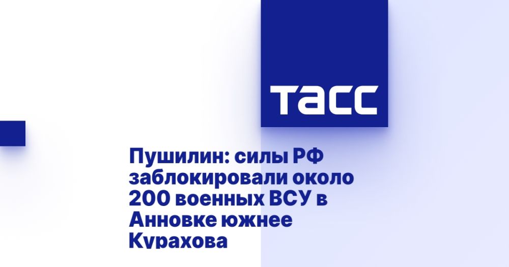 �������: ���� �� ������������� ����� 200 ������� ��� � ������� ����� ��������