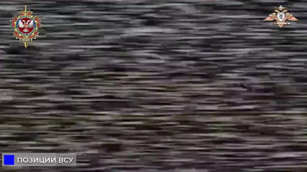 ������� ��� ���� ���������� ����������� ������-��������� ����� "�������"