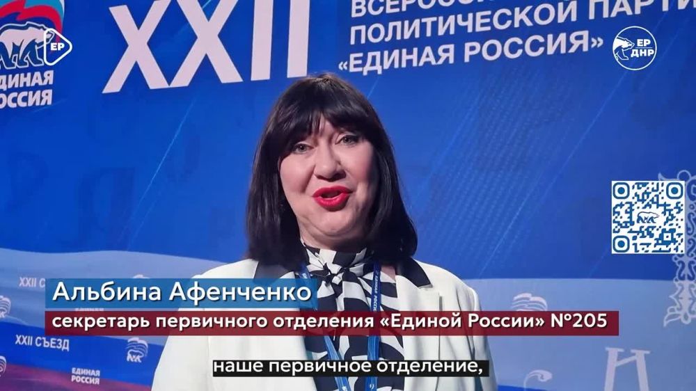 ����� ������� ����� �������