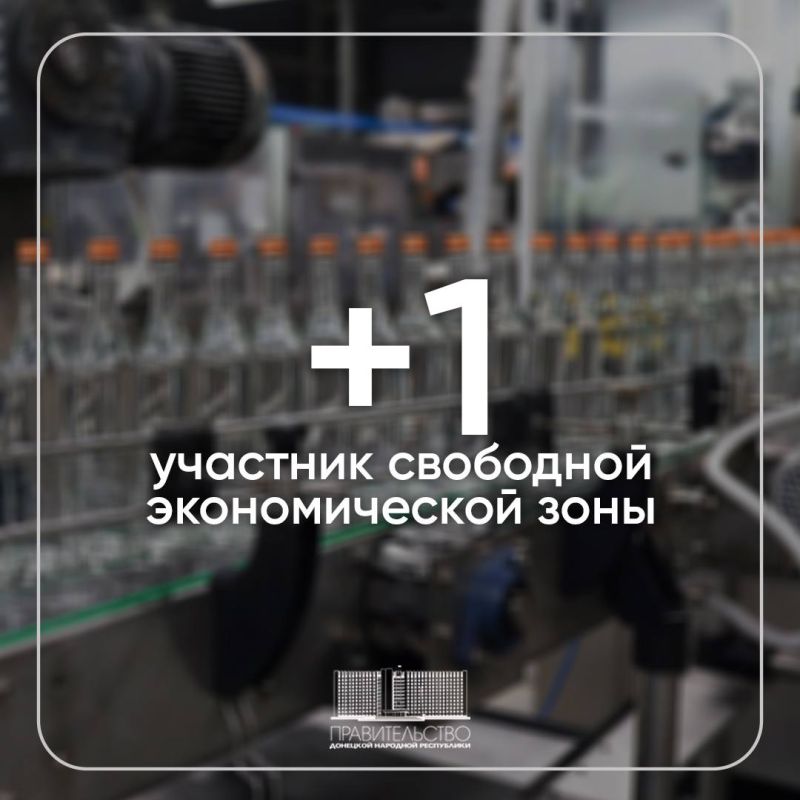 ����� ����������: +1 �������� ��������� ������������� ����