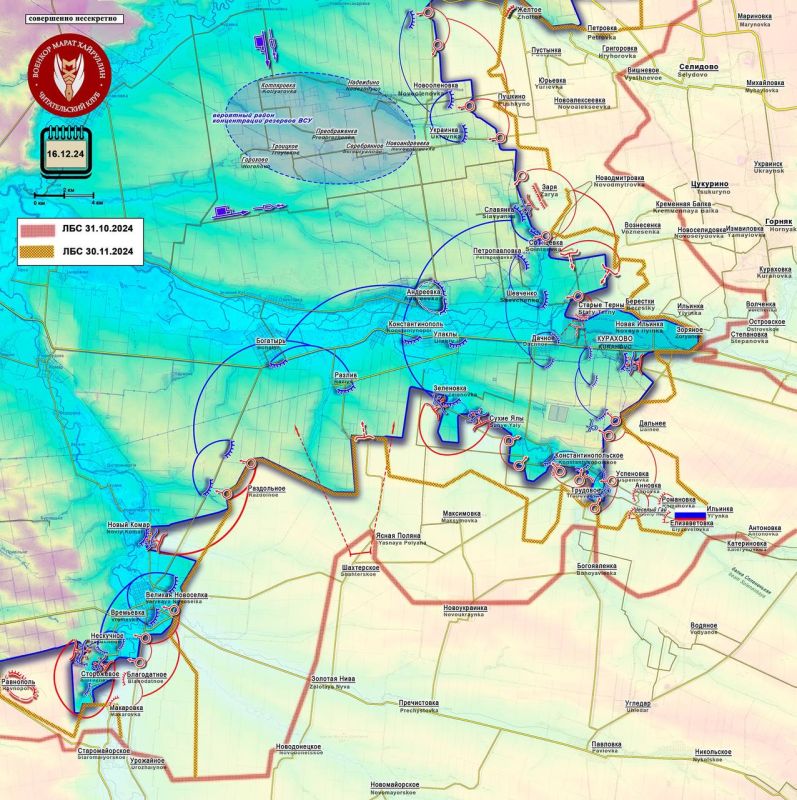 ����� ��������� ������������ ������� ��������� �������� ������ � ������ 16 ������� 2024 ����