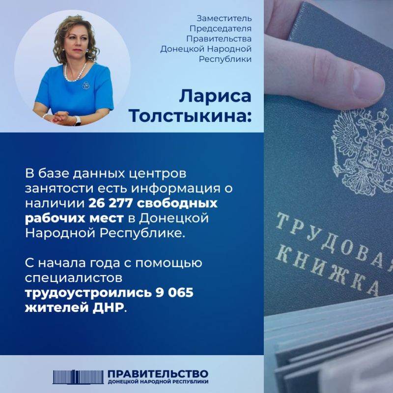 ����-������� ������ ���������� � ��������� ������� ������ � ���