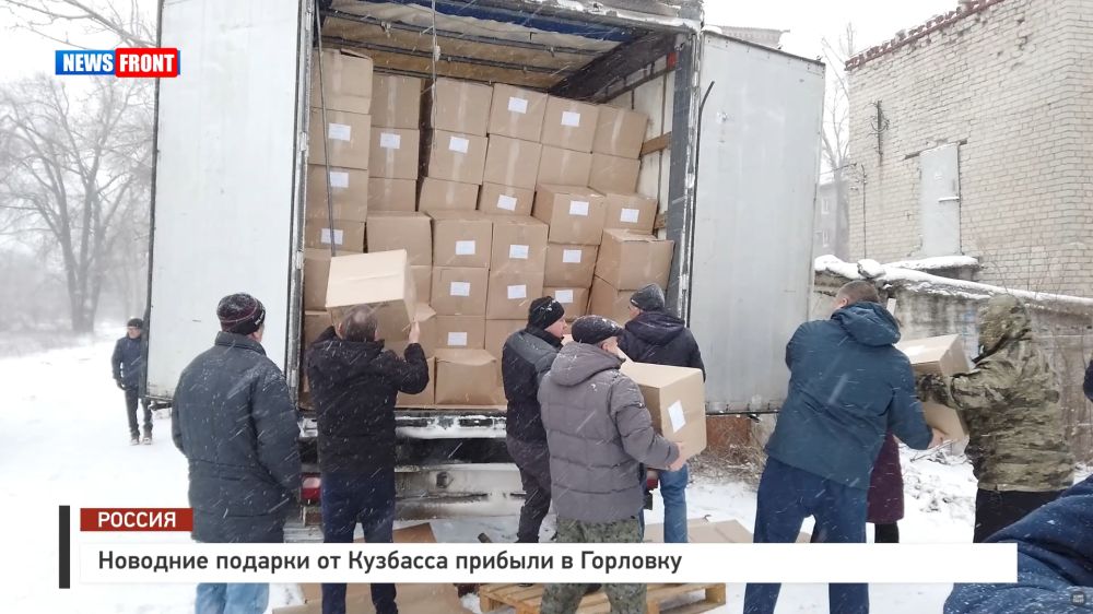 �������� ������� �� �������� ������� � �������� � �������� News Front