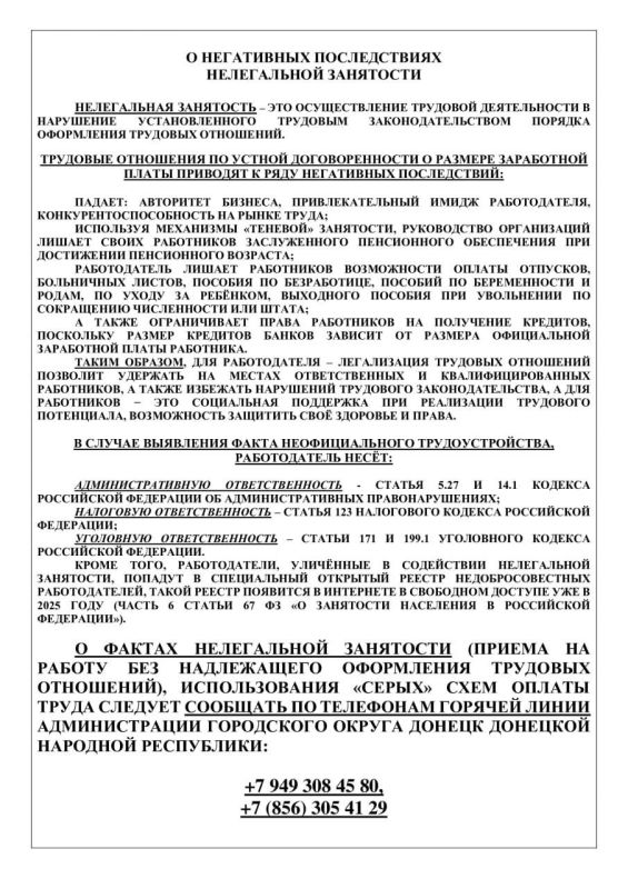 ������ ��������: �������� ������ ����������