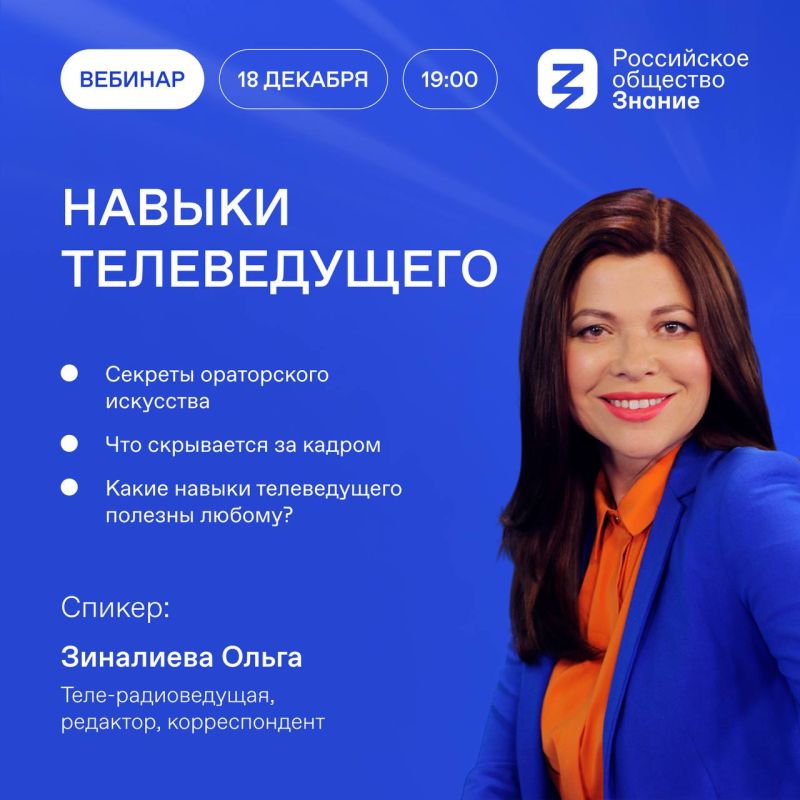 �����, ��� ���������� �� ������