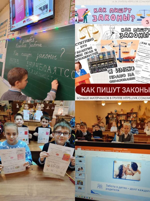 ���� ��������: ��������� � ������: ���� ����� ������?�