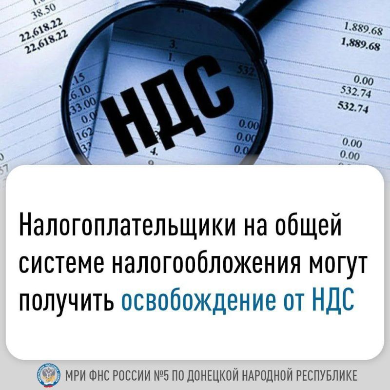 ����������� � �������������� ���������������, ����������� ����� ������� ��������������� (����), ���������� ������������� ������ �� ����������� ��������� (���)