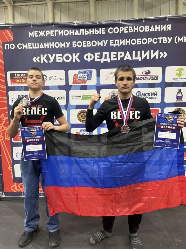 ���������� �� ��� ��������� ���������� ������ �� ������������ �� MMA