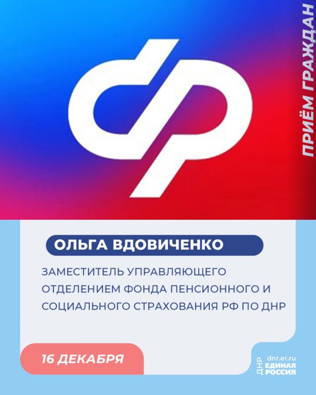 �������, 16 �������, � 10:00 �� 12:00 � ������������ ������������ ������� ������������ ������ ������� ������� ������� ��������� �� ������: �. ������, ��. ������, 97, ������� ���� �������
