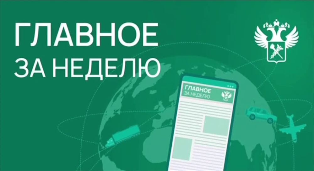 �������� ������� � ����� ����������� ���� � ��� � 9 �� 15 �������: