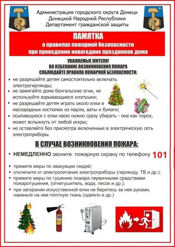 ������� ���������: ��������� ������ ����������� ������