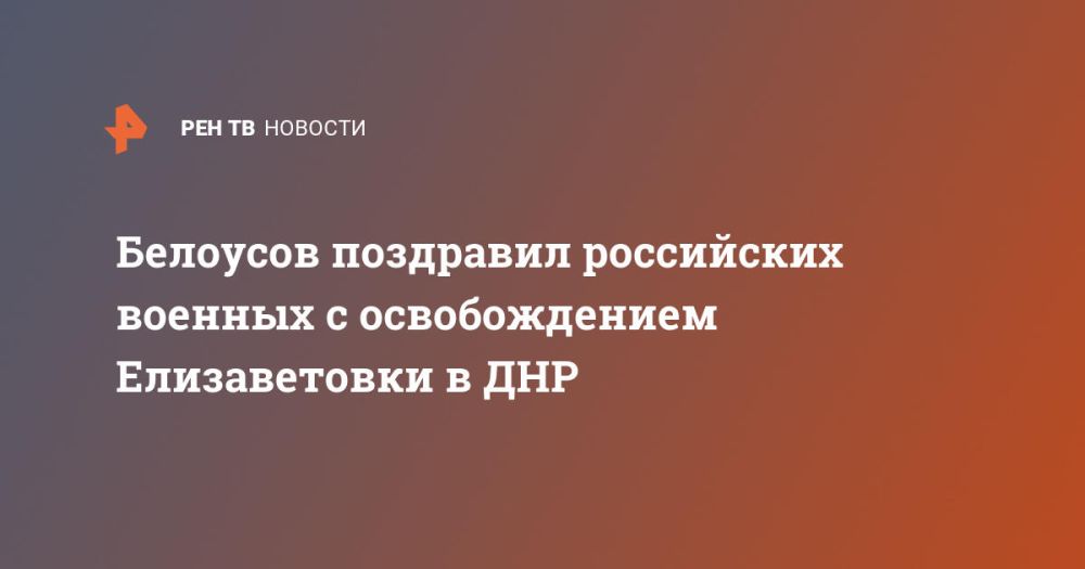 �������� ��������� ���������� ������� � ������������� ������������ � ���