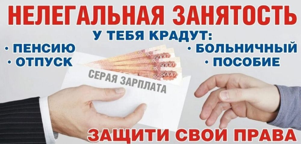������� ���������: � ���������� ������������ ����������� ���������