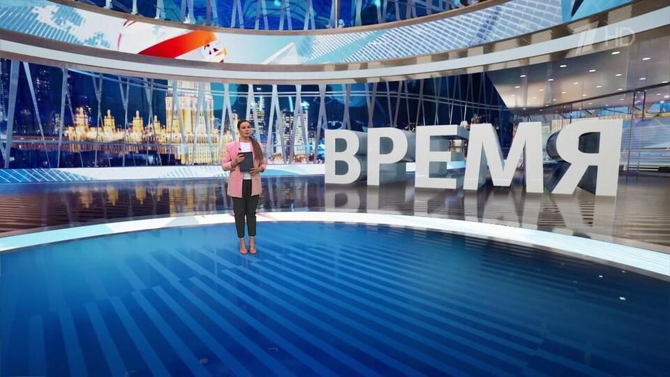 ������ ��������� ������� �� 16.12.2024