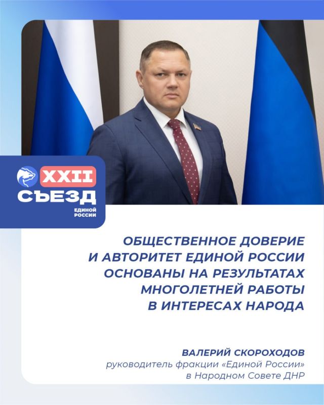 ������� ����������: ������������ ������� � ��������� ������ ������ �������� �� ����������� ����������� ������ � ��������� ������