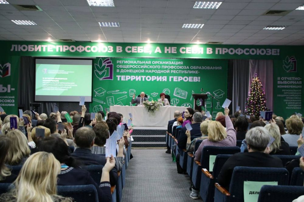 ������ ����������: ������� ������� �� II �������-�������� ����������� ������������ ����������� ��������������� ��������� ����������� � �������� �������� ����������